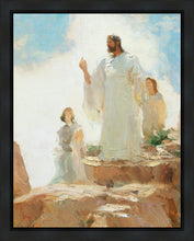 Load image into Gallery viewer, On Zion's Mount Gallery Wrap
