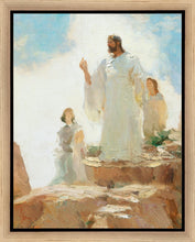 Load image into Gallery viewer, On Zion's Mount Gallery Wrap

