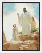 Load image into Gallery viewer, On Zion's Mount Gallery Wrap
