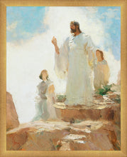Load image into Gallery viewer, On Zion's Mount
