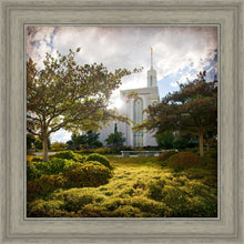 Load image into Gallery viewer, Mt. Timpanogos Brightness and Glory Gallery Wrap
