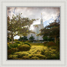 Load image into Gallery viewer, Mt. Timpanogos Brightness and Glory Gallery Wrap
