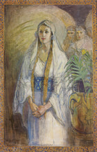 Load image into Gallery viewer, Queen Esther
