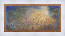 Load image into Gallery viewer, The Song of Quetzalcoatl
