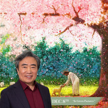 Load image into Gallery viewer, Family Paint Night With Yongsung Kim | December 8th &amp; 9th
