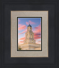 Load image into Gallery viewer, Bentonville Arkansas Look Up
