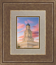 Load image into Gallery viewer, Bentonville Arkansas Look Up
