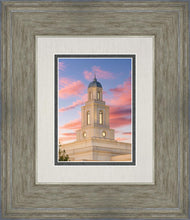Load image into Gallery viewer, Bentonville Arkansas Look Up
