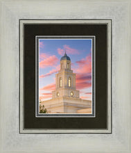 Load image into Gallery viewer, Bentonville Arkansas Look Up
