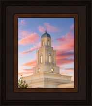 Load image into Gallery viewer, Bentonville Arkansas Look Up
