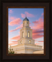 Load image into Gallery viewer, Bentonville Arkansas Look Up
