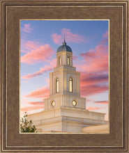 Load image into Gallery viewer, Bentonville Arkansas Look Up

