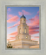 Load image into Gallery viewer, Bentonville Arkansas Look Up
