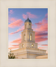 Load image into Gallery viewer, Bentonville Arkansas Look Up
