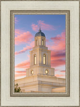 Load image into Gallery viewer, Bentonville Arkansas Look Up
