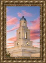 Load image into Gallery viewer, Bentonville Arkansas Look Up

