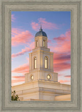Load image into Gallery viewer, Bentonville Arkansas Look Up

