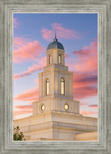 Load image into Gallery viewer, Bentonville Arkansas Look Up
