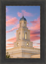 Load image into Gallery viewer, Bentonville Arkansas Look Up
