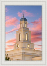 Load image into Gallery viewer, Bentonville Arkansas Look Up
