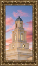 Load image into Gallery viewer, Bentonville Arkansas Look Up

