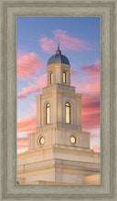 Load image into Gallery viewer, Bentonville Arkansas Look Up
