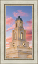 Load image into Gallery viewer, Bentonville Arkansas Look Up
