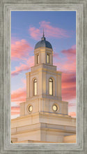 Load image into Gallery viewer, Bentonville Arkansas Look Up
