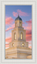 Load image into Gallery viewer, Bentonville Arkansas Look Up
