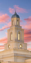 Load image into Gallery viewer, Bentonville Arkansas Look Up
