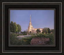 Load image into Gallery viewer, Gila Valley Arizona Peace At Night
