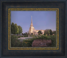Load image into Gallery viewer, Gila Valley Arizona Peace At Night
