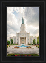 Load image into Gallery viewer, Houston Day Open Edition Canvas / 14 X 21 Black Frame Art
