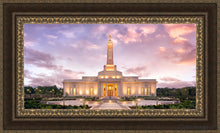 Load image into Gallery viewer, Indianapolis Pink Sunrise Open Edition Canvas / 36 X 18 Frame M 27 3/4 45 Art
